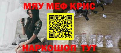 apvp Пугачёв