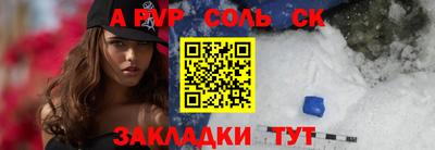 метадон Пушкино
