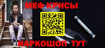 метадон Пушкино