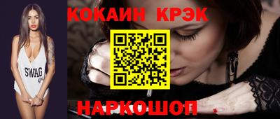 apvp Пугачёв