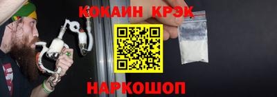 apvp Пугачёв