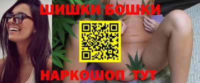 метадон Пушкино