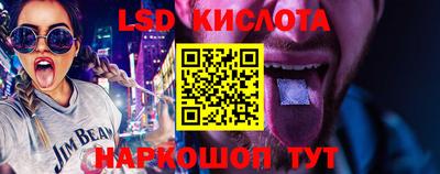 гашик Пыть-Ях