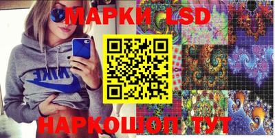 MDMA Бердск