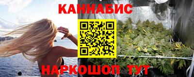 кокаин колумбия Белореченск