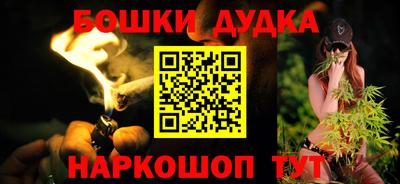 гашик Пыть-Ях