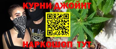 метадон Пушкино