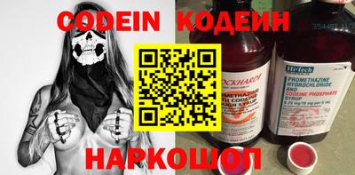 метадон Пушкино