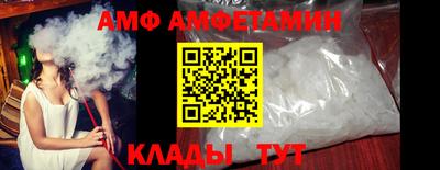 метадон Пушкино
