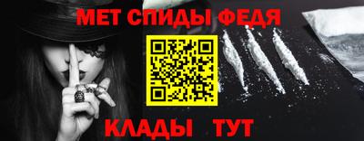 apvp Пугачёв