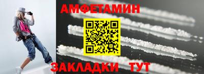 apvp Пугачёв