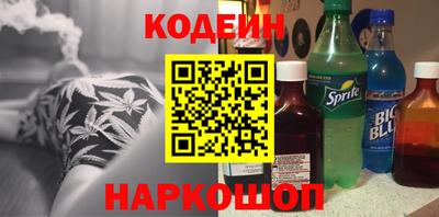 гашик Пыть-Ях