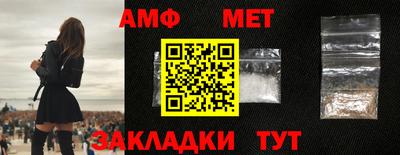 apvp Пугачёв