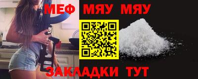 apvp Пугачёв