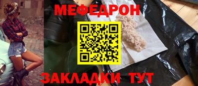 гашик Пыть-Ях