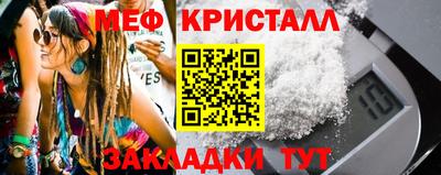 apvp Пугачёв