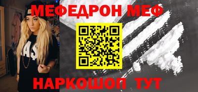 метадон Пушкино