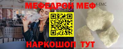 метадон Пушкино