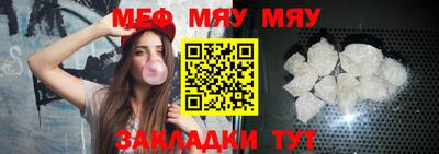 гашик Пыть-Ях